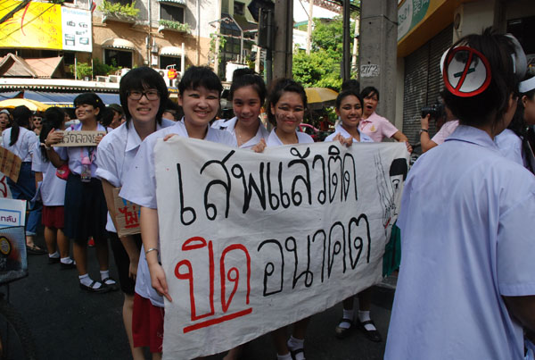 1-DSC_0457 (269)